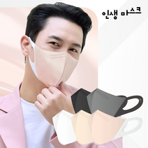컬러 마스크 새부리형 베이지 대형 숨쉬기편한 장민호 인생라운드 100매, 인생라운드 중형(M)