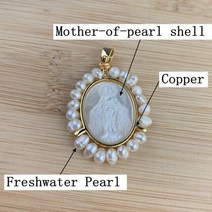 신제품 타원형 메달 성모 마리아 펜던트 주얼리 제작 종교 목걸이 금속 담수 진주 걸레 쉘