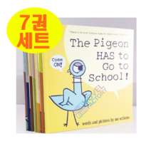 [이엔제이] 국내 발송 모윌렘스 피죤시리즈 7권 비둘기 원서 6+1 음원 제공