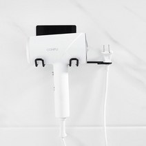 달밤마켓 부착식 다용도 스테인리스 드라이기 거치대, 블랙-MLDW01