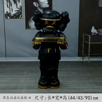 크리에이션 저장 장식 현관 키출판사 트레이 홈인홈 꿀템 거실 악세사리 보석함, T10-검정 선 자세 트레이 4, 기본