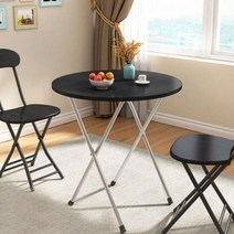 테이블 탁자 공부상 가벼운 다용도 간이 원형 베란다 폴딩 접이식 티, 사각 노멀 아이보리