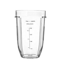 착즙기 믹서기 부품 교체하기 NUTRI 닌자 액세서리 16 OZ 컵 고무 개스킷 도장 뚜껑 18 24 32OZ, [05] 18OZ