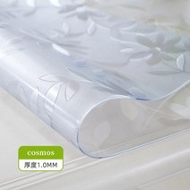 부드러운 유리 식탁보 투명 PVC 테이블 천 방수 내유 주방 식탁 커버 부드러운 실리콘 책상 매트 카펫, Cosmos+50 x 120cm