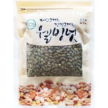 대영식품 호박씨 400g 다팜 식당 카페 업소 상품 건호박씨, 8