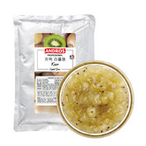 앤드로스 키위 리플잼 1kg, 1개