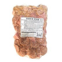 오뗄 부대찌개 모듬햄 1kg