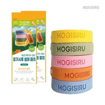 모기시루 모기퇴치 팔찌 아로마오일 방향밴드 454EA, 옐로우