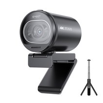 자동 초점 스트리밍 웹 카메라 EMEET S600 리빙 스트림 마이크 포함 4K 웹캠 1080P 60FPS 틱톡 및 유튜브용 프라이버시 커버, [01] With Webcam Tripod