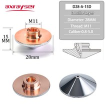 Precitec WSX 섬유 절단기용 Axrayser 레이저 노즐 단일 이중층 직경 28mm 구경 0840mm 크롬 도금 P0591, 32.H11 Double Chrome - 14mm
