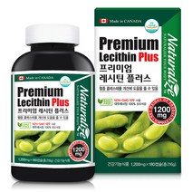 네추럴라이즈 프리미엄 레시틴 플러스 1200mg 180캡슐+약케이스, 1박스(180캡슐)