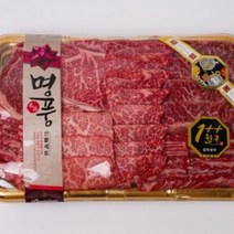 셰프미 마장동 삼보한우 진 선물세트 1.5kg, 1개