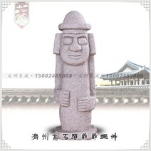 35cm 제주 돌하르방 식당 석재상 제주돌하르방 개업 특산품 민속품 장식인형 감성소품, 회색 사암 수지 합성