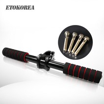 ETOKOREA 자전거 전동킥보드 전동스쿠터 어린이 숏핸들 보조핸들바 손잡이, 보조핸들바(블랙핸들봉+스템32mm)