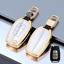 키에티 쌍용 티볼리 토레스 3버튼 알루미늄+TPU 스마트 키케이스, 쌍용/경보음, 화이트