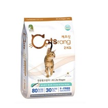 NEW 뉴캐츠랑 전연령 2kg단미사료 고양이사료 반려묘 애견사료 고양이간식, 상세페이지 참조