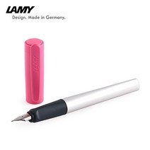 라미 만년필 넥스 알루미늄 핑크, 상세설명 참조, 1.9mm-캘리그라피용