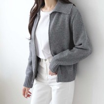 제니트 여성 루즈핏 칼라넥 집업 투웨이 울혼방 긴팔 니트 가디건 슈린램집업