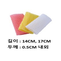 과일포장재 각종과일 안전망 14cm 17cm 0.5t, 1박스, 17CM빨강 X 100개