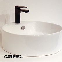 ARFEL H-211 탑볼 세면대, 2개