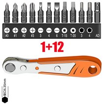 라쳇렌치 깔깔이공구 소켓렌치 다기능 4 가지 방법 범용 삼각형 렌치 키 배관공 가스 전기 미터 캐비닛 블, 02 as show