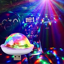 싸이키조명 나이트 노래방 클럽 파티 조명 usb 주변 디스코 무대 dj rgb mini 다채로운 음악 사운드 led 사과 인터페이스 분위기 인테리어 돔 트렁크 램프, USB 램프, 무작위 색상