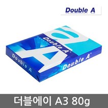 A3용지 80g 1권500매 A3 복사용지 복사지