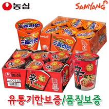 [1위파워샵 초특가 이벤트] 농심공식대리점l신라면 컵6입l유통기한보증l품질보증, 7.농심신라면컵6입