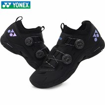 [요넥스] SHB-INFINITY 2 블랙 (인티니티 2 남성용 배드민턴화)