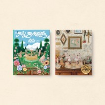 레드벨벳 (Red Velvet) - The ReVe Festival 2022 : Feel My Rhythm (레드벨벳 미니앨범. 버전 선택), ReVe Ver. (커버 랜덤. 초도한정 포스터)