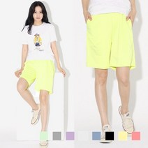 리오네 5부 반바지 기본핏 형광