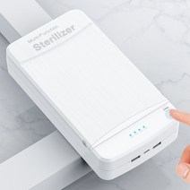 하루3분 원터치 미니 다용도 UV 자외선 소독 살균기 마스크 핸드폰 안경 악세서리, 화이트