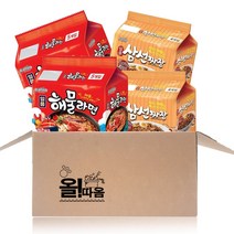 (올따옴) 팔도 일품해물라면 10개 일품삼선짜장 8개, 1개