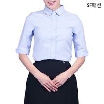 여성 블루 칠부 셔츠 유니폼 블라우스 레스토랑 식당 서빙복 오피스