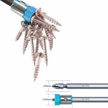 철물 작업 효율을 높이는 드라이버 빗트용 자화기 X 4개입, 타입:YT C 강력 자화기|규격:MBI01