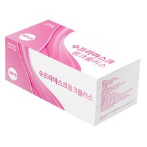식약처허가 의약외품 덴탈마스크 비말차단 마스크 수프라마스크 50매 실제 치과병원 의사마스크, 핑크