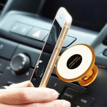 모닝 티볼리 핸드폰 휴대폰 거치대 무선충전, 상품선택, 핑크골드