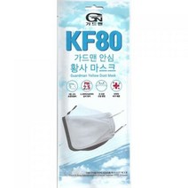 가드맨 안심 황사마스크 대형 KF80, 30개입, 3개