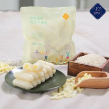 [모짜렐라치즈녹이는그릇] 엠보그EMBORG 덴마크 브리 치즈125g3개 brie cheese, 단품