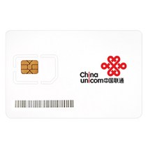 중국유심 유니콤C 5GB 10일