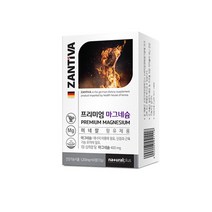 독일 개별포장 마그네슘400mg 하루권장량127% 60정1통 단일제 고함량 고용량 여성 여자 남성 성인 청소년