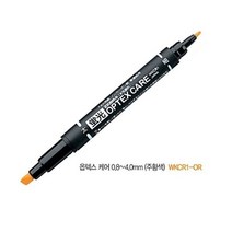 제브라 옵텍스 OPTEX CARE형광펜 주황색, 본상품선택
