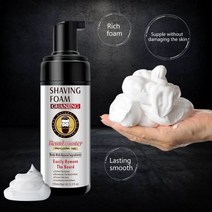 남성 면도 크림 거품 수염 마찰 감소 수동 보습 모든 탈 이온수 폼, AE) 150ml