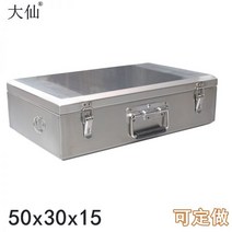 적재함 공구함 스테인레스 스틸 도구 상자 50 대형 스토리지 데이터 가방 201304 두꺼운 파일 사용자 정의, 304 소재 단단한 두께 1.23mm