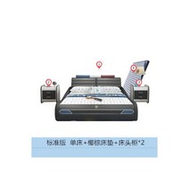 슈퍼카 침대 아이디어 싱글베드 키즈 벙커 자동차 드림카베드 주니어 스포, 01/1200mm 1900mm, 스탠다드【침대+10CM 코코넛매트_01/저장공간없음