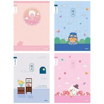 1000 초등3-6한문8칸, 여아램덤