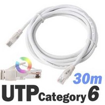 [ILLU]DAUTP14G 30m UTPCAT6 랜 케이블 서버실LAN UTP제작용 UTP 네트워크 FTP 공사 통신 랜선_hAeEA, ff본상품ff, 옵션없음<%@#>” class=”wr-img”></a></div>
</div>
</div>
</div>
<div class=