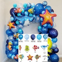 반지 프로포즈 헬륨완제품 오션 월드 생일 파티 장식 풍선 화환 키트 문어 호일 아치 어린이 바다 용품 164 개/세트, set 3