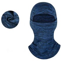 겨울 라이딩 보온 오토바이 방한 마스크 남 바람막이 모자 머리 커버 복면 풀페이스 마스크, 블루