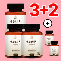 고함량 글루타치온 글로타치온 영양제 효능 효과 추천 600mg X 60정 헬씨바디 3+1, 36g, 4병